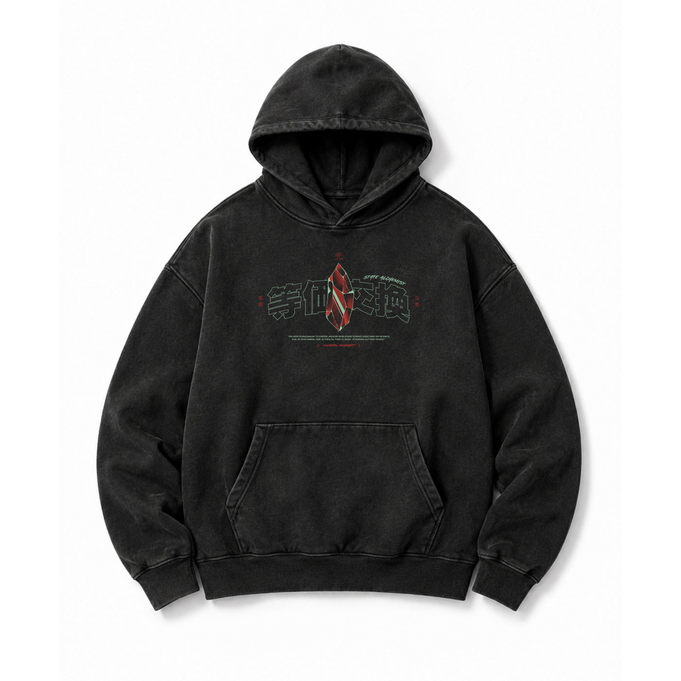 Poleron Hoodie Fullmetal Alchemist #4