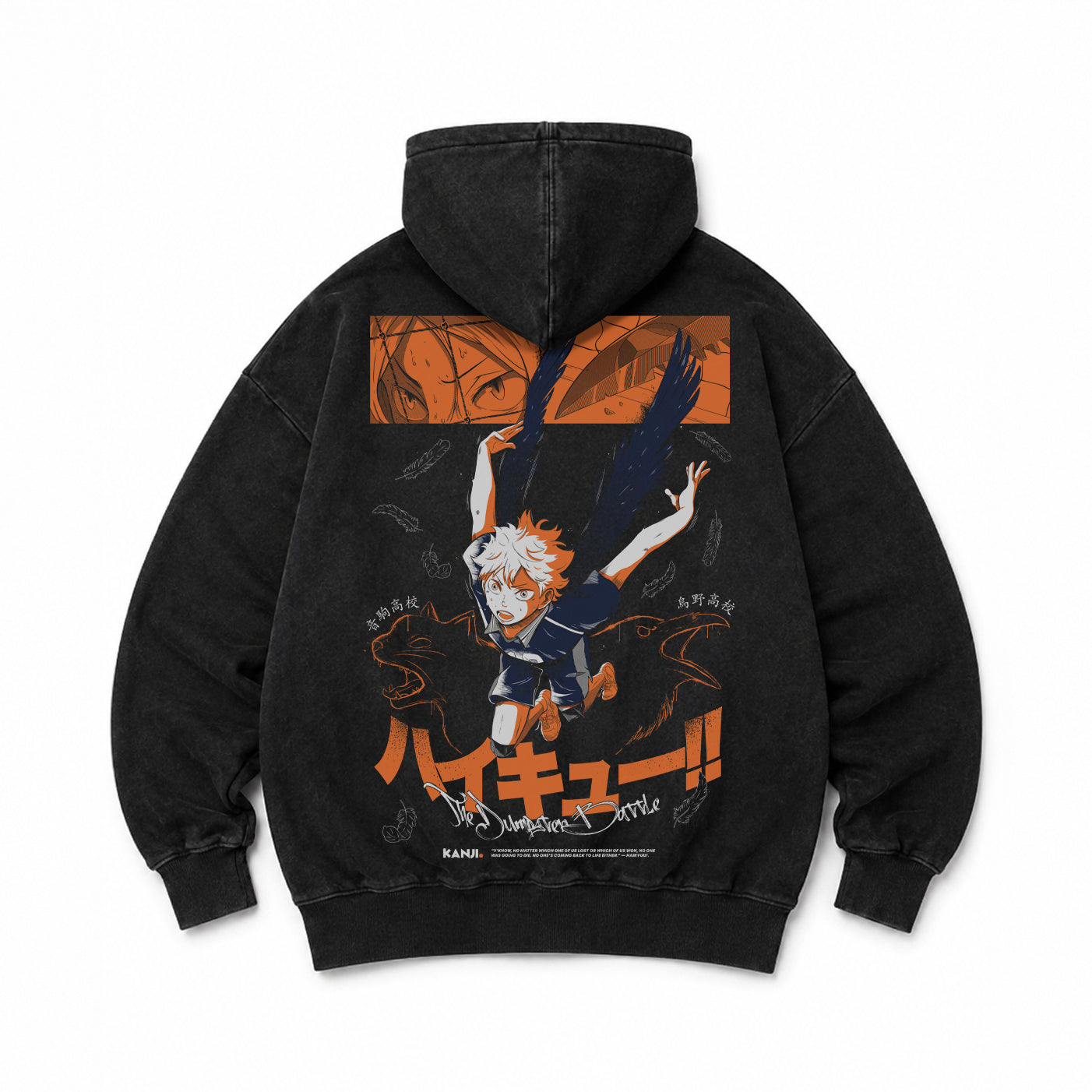 Poleron Hoodie Haikyuu #3