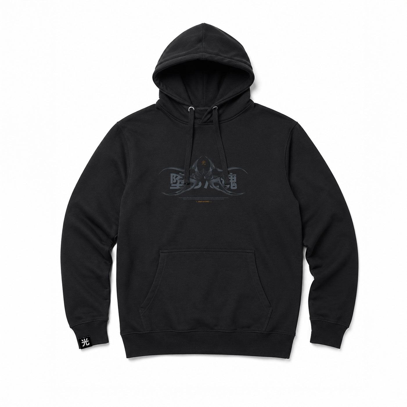 Poleron Hoodie Hikari Kuroi