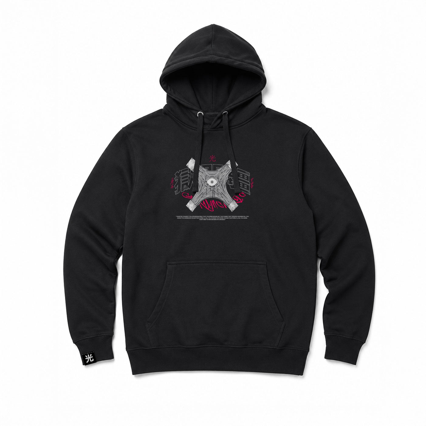 Poleron Hoodie Jujutsu Kaisen #4