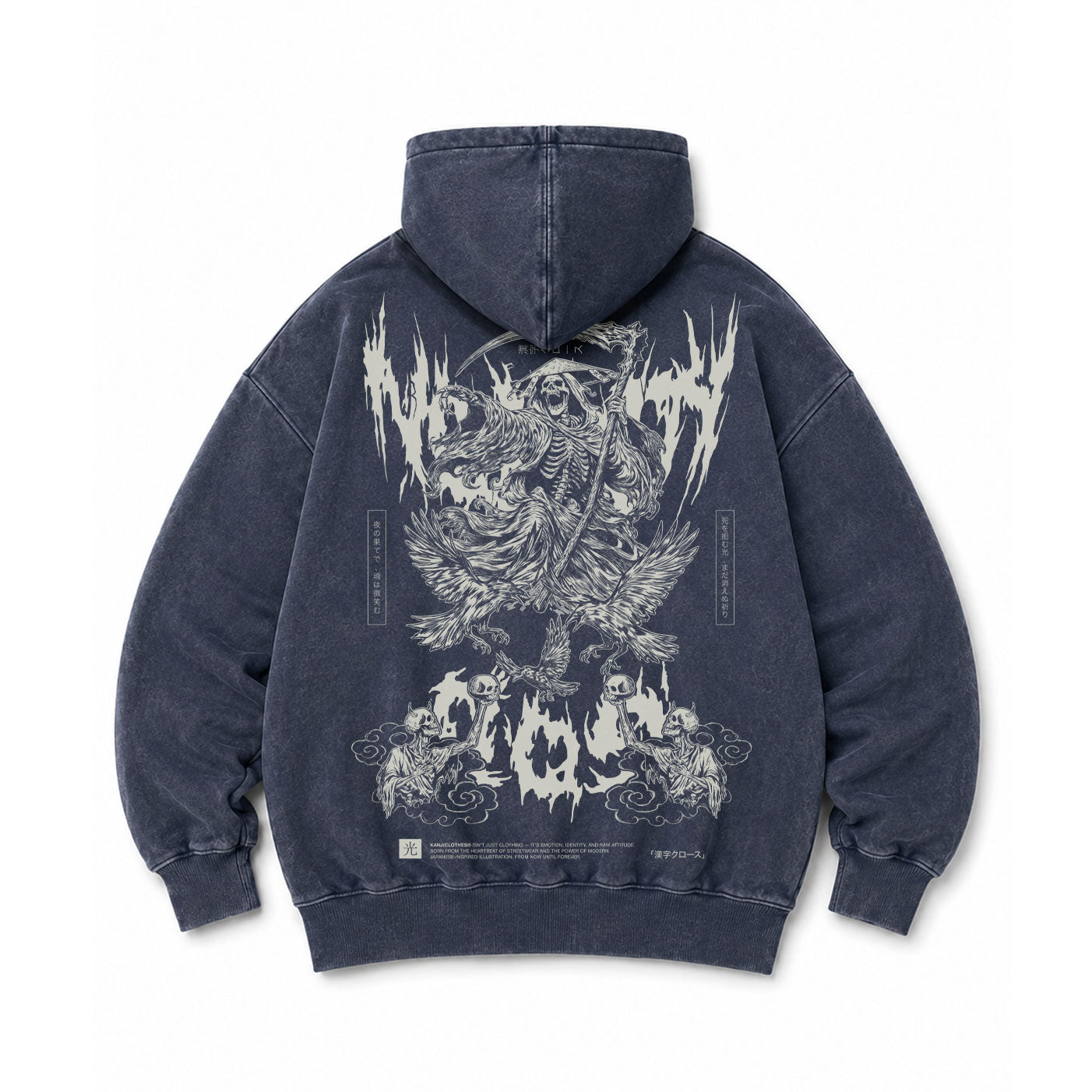Poleron Hoodie Maborosho Sonzai