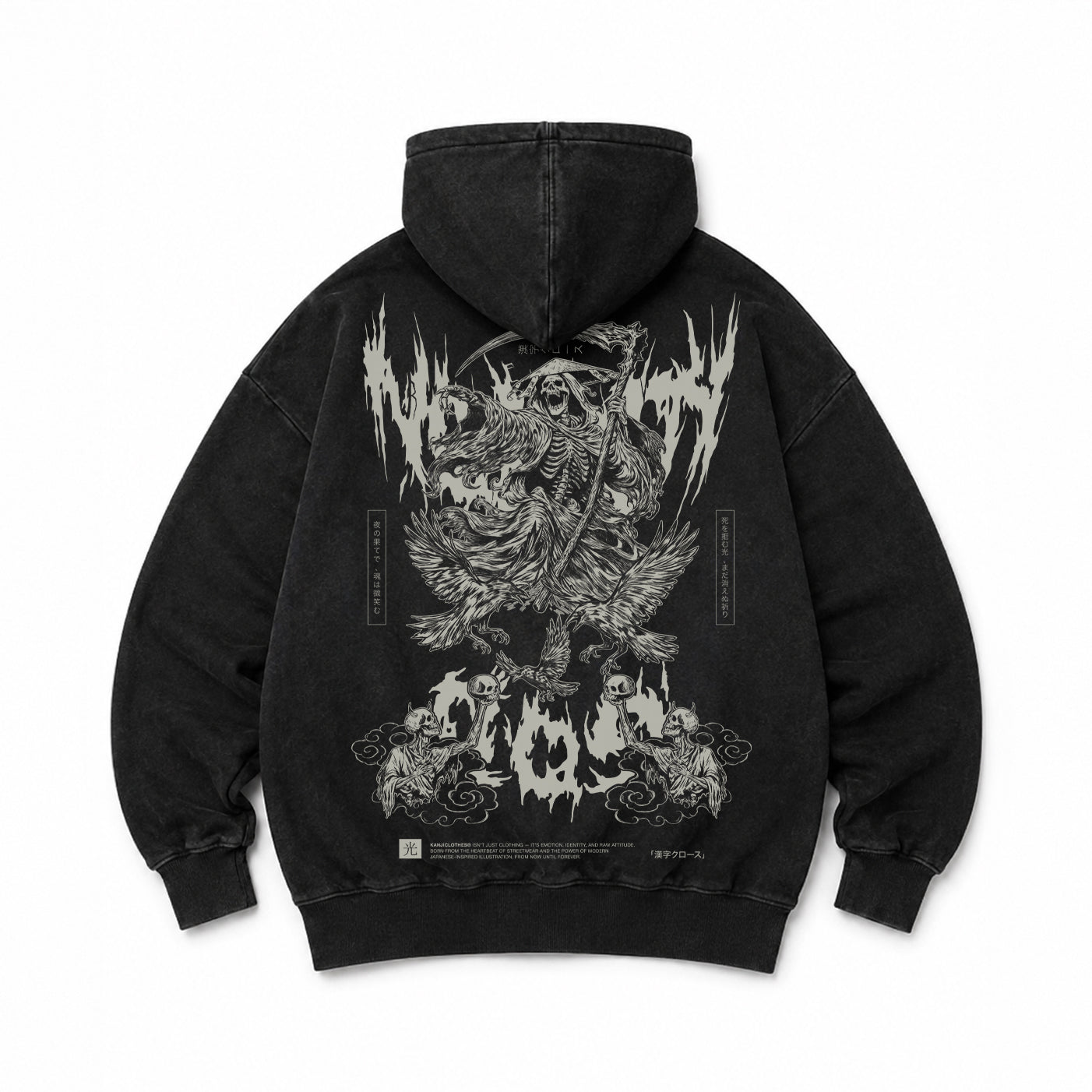 Poleron Hoodie Maborosho Sonzai
