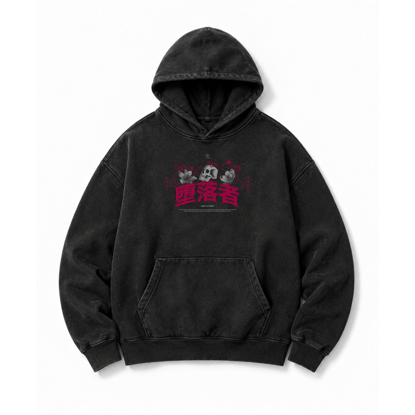 Poleron Hoodie Hana Metsudo