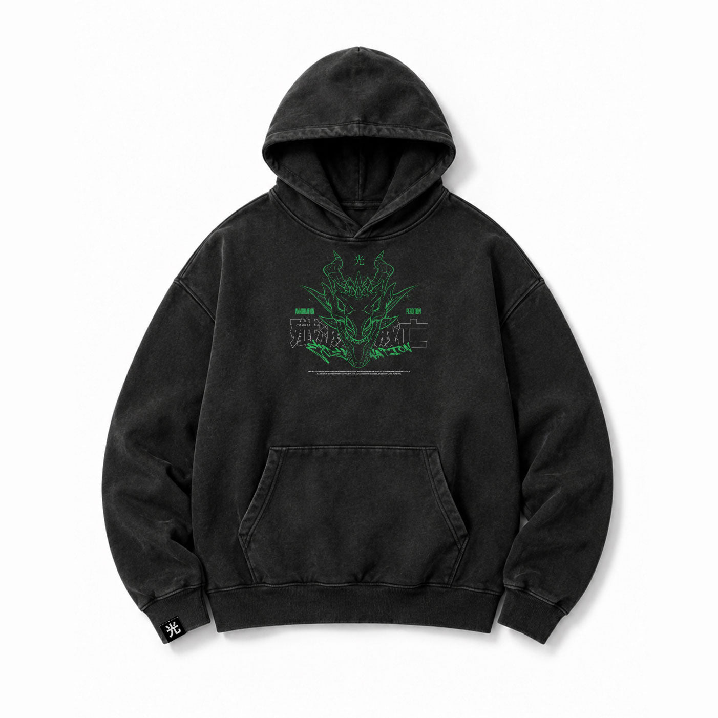 Poleron Hoodie Jubaku Ryu