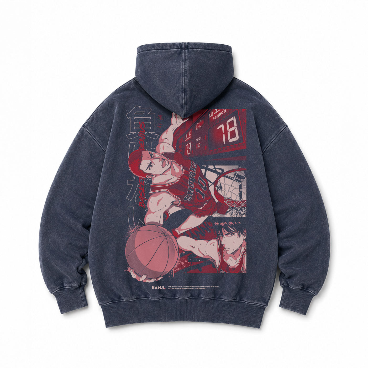 Poleron Hoodie Slam Dunk #2