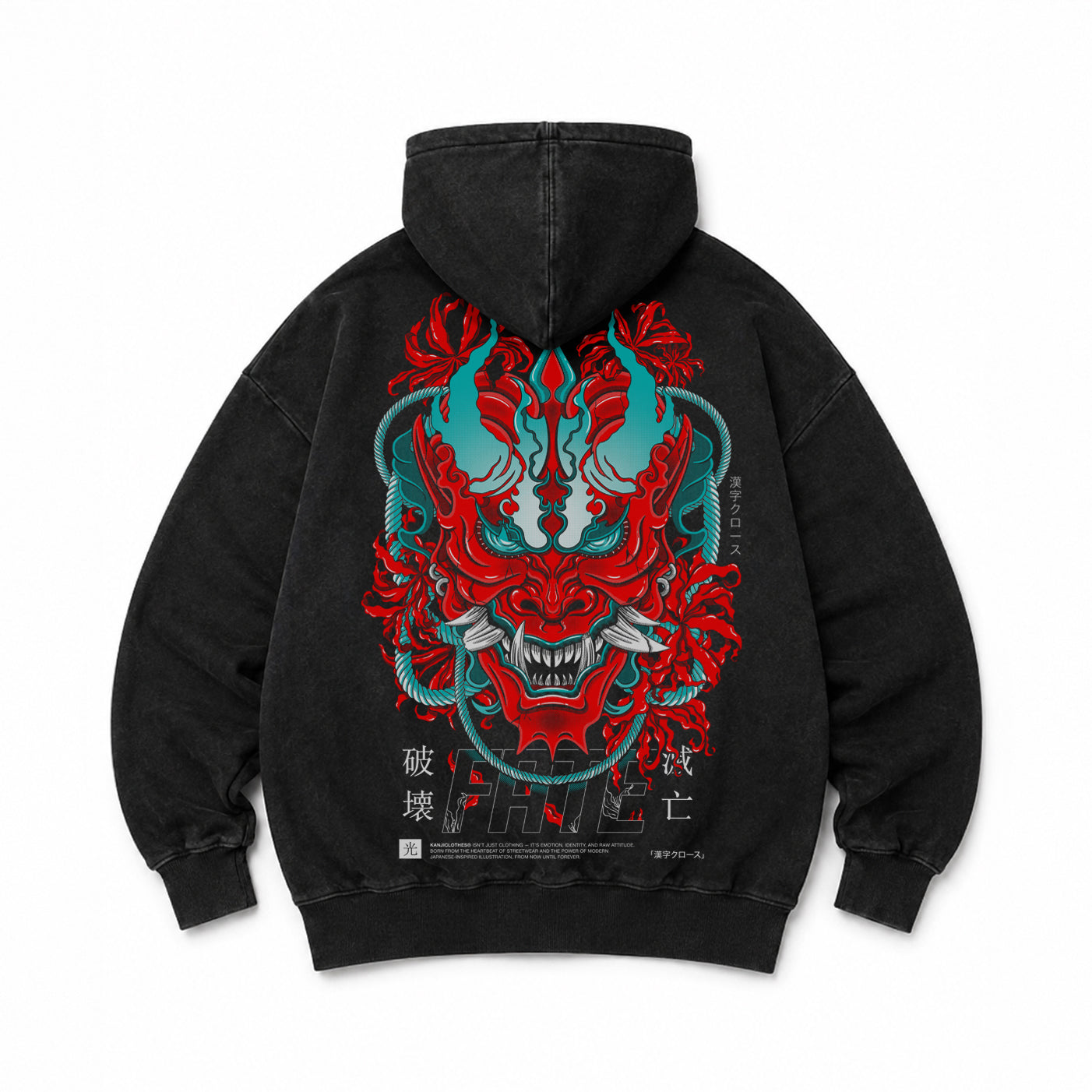 Poleron Hoodie Tamashii Yaburi