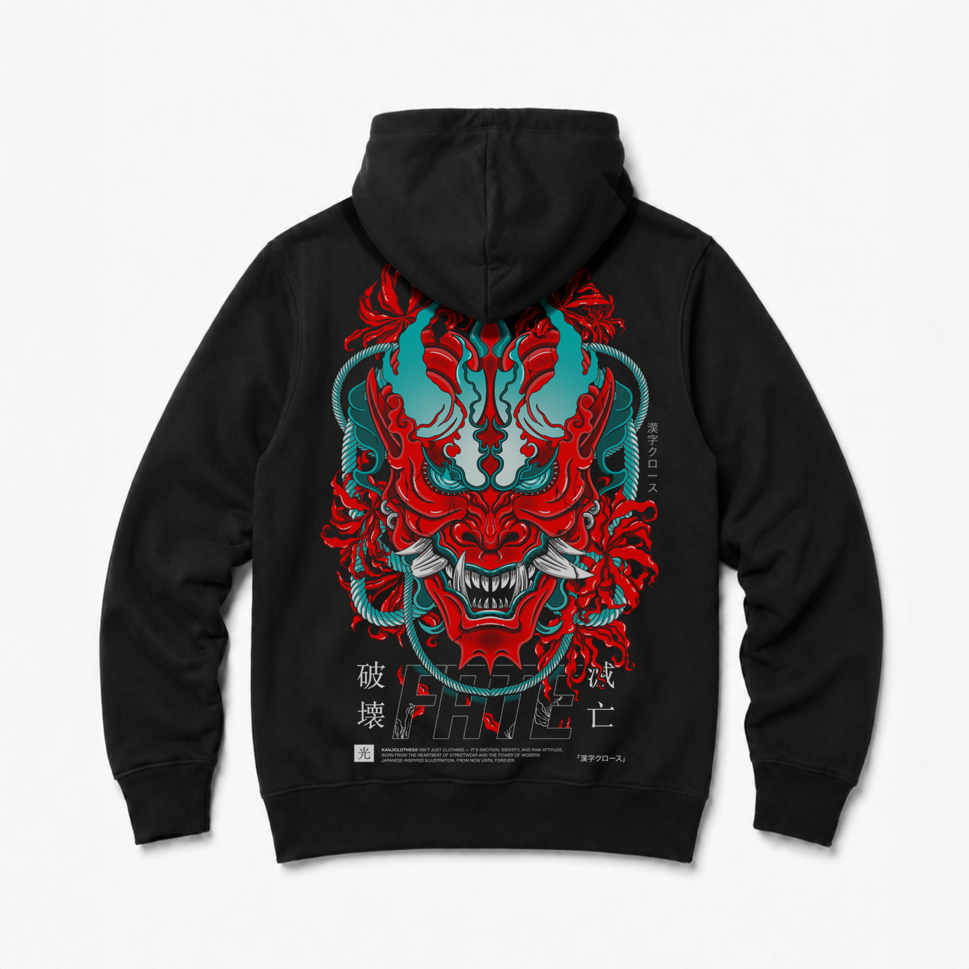 Poleron Hoodie Tamashii Yaburi