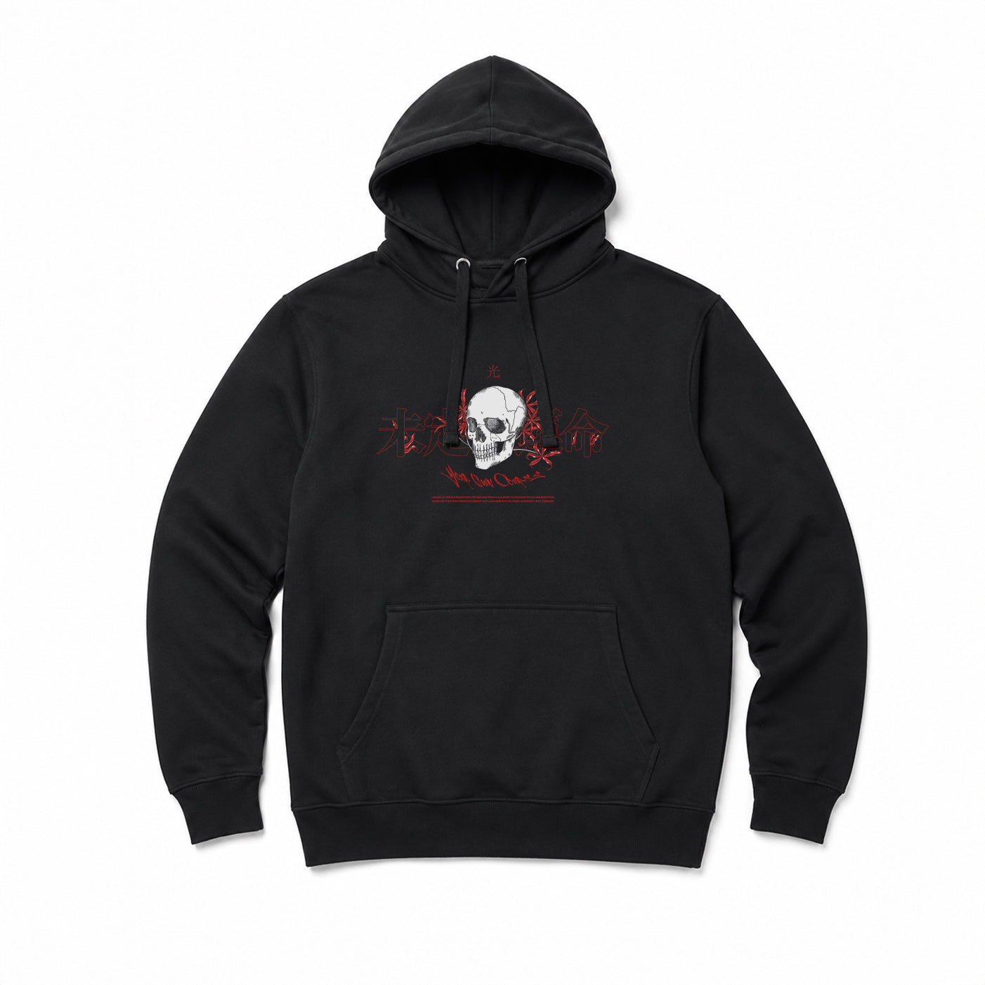 Poleron Hoodie Tamashii Yaburi