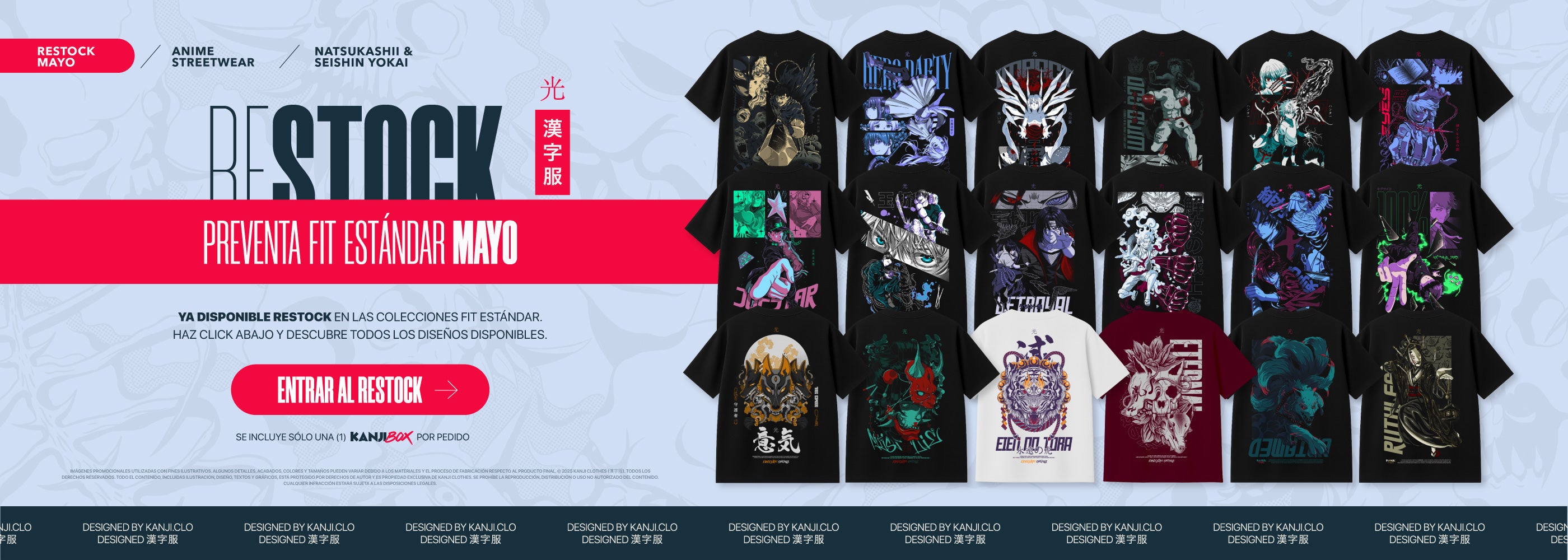 Banner Restock Fit Estándar