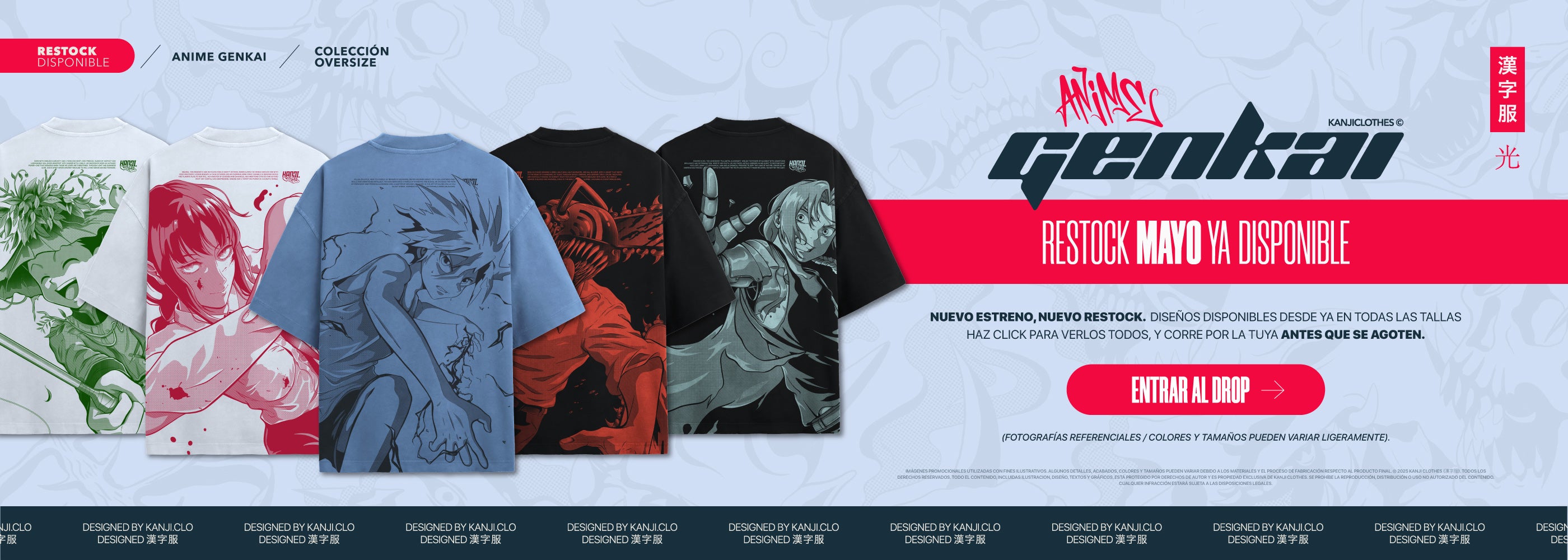 Banner Restock Fit Estándar