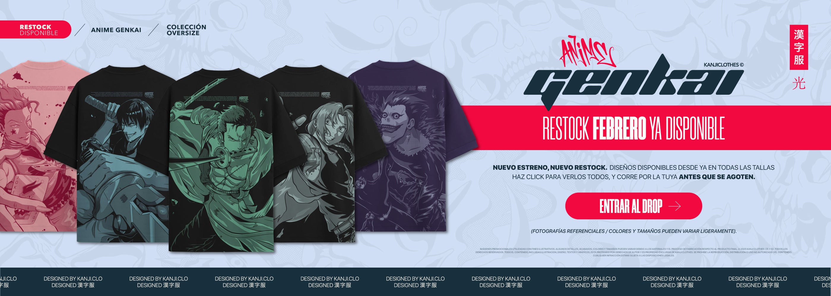 Banner Restock Oversize