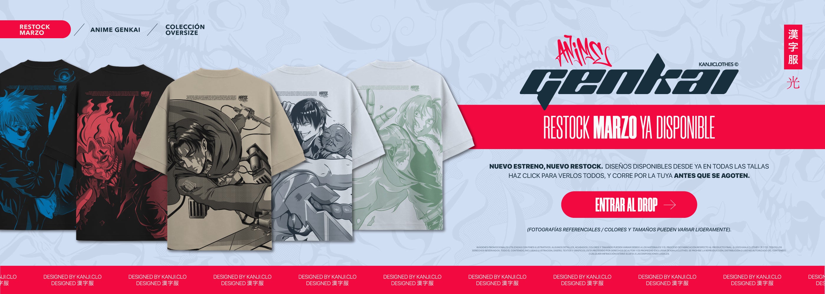 Banner Restock Oversize