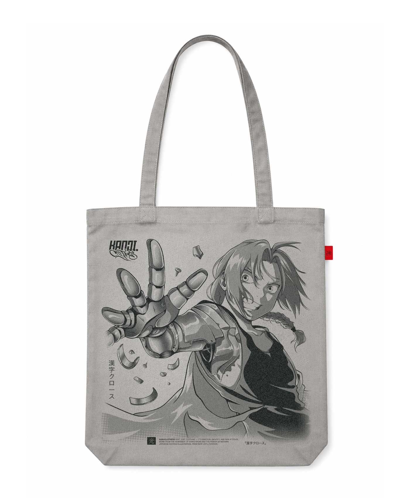 Bolso Totebag Algodón Fullmetal Alchemist Edward Elric Ed #color_gray