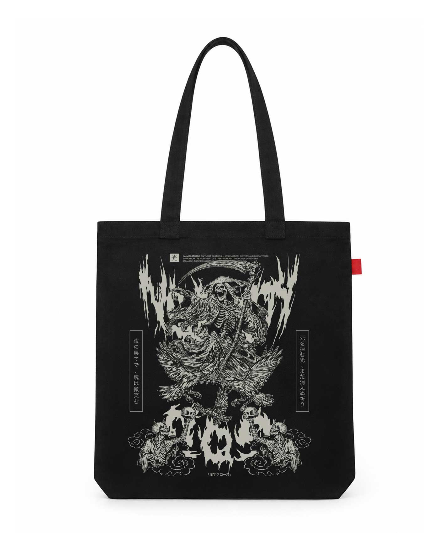 Bolso Tote Bag Japones Death Muerte #color_negro