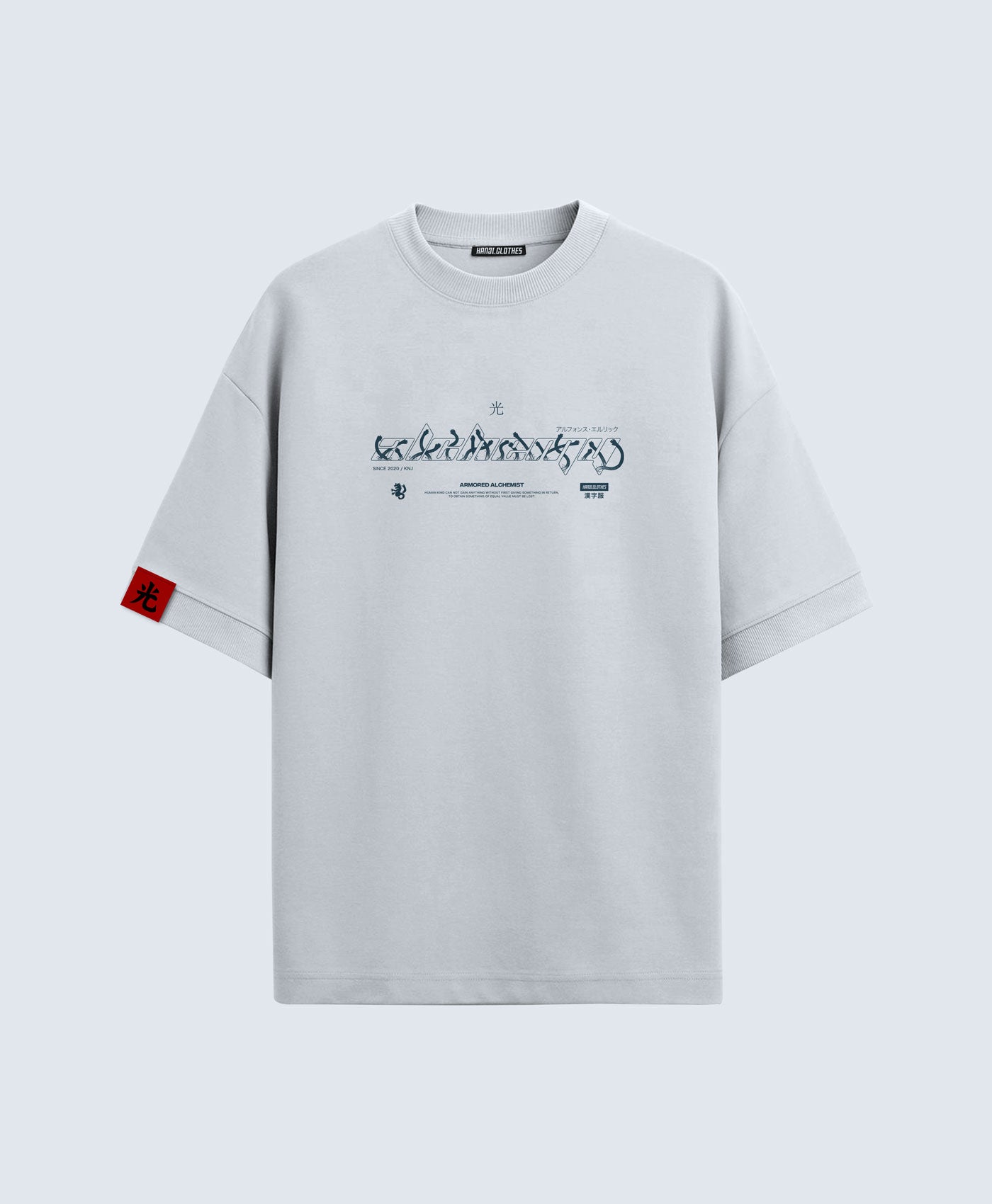 Polera Oversize Anime Fullmetal Alchemist Alphonse Elric