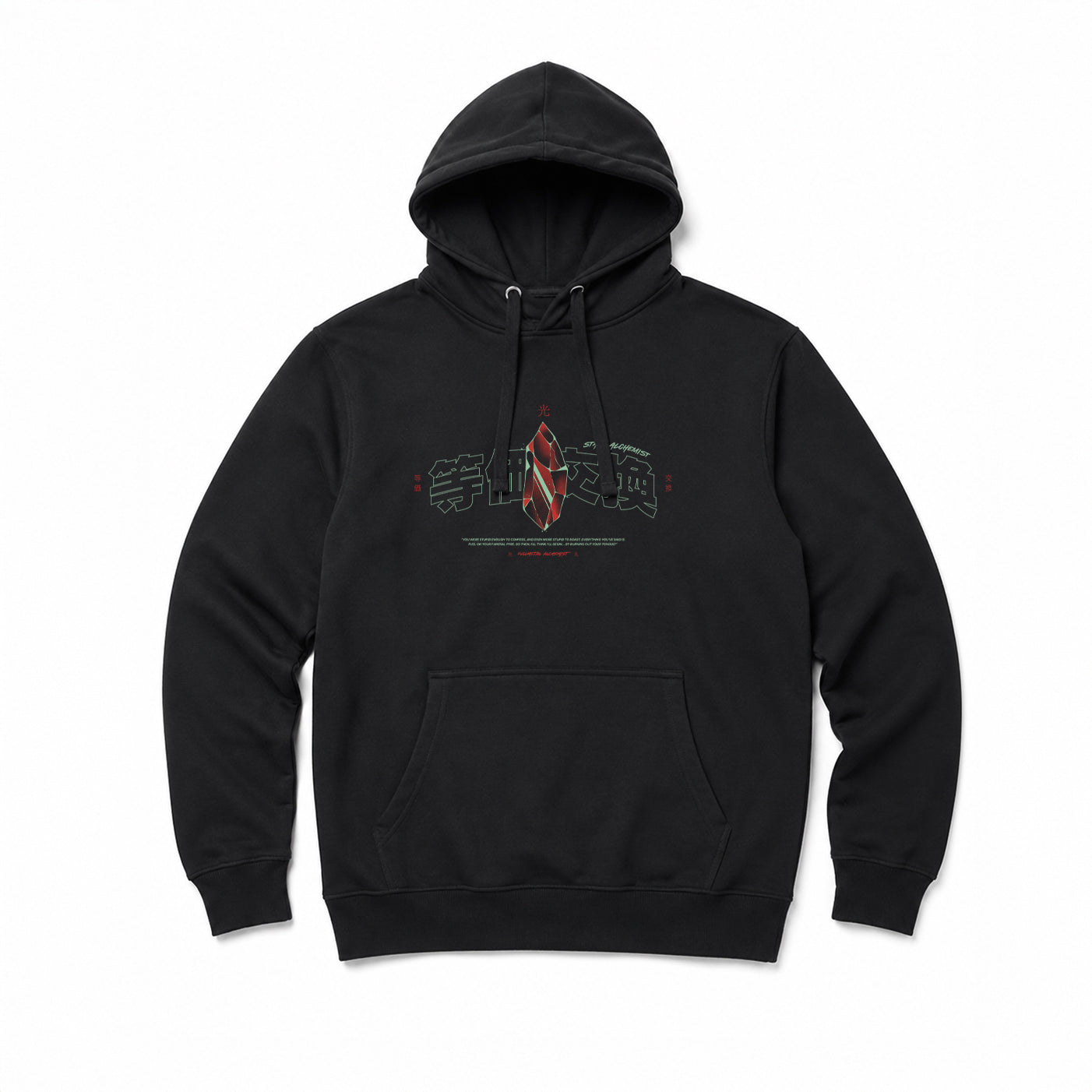 Poleron Hoodie Fullmetal Alchemist #4