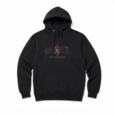 Poleron Hoodie Fullmetal Alchemist #4