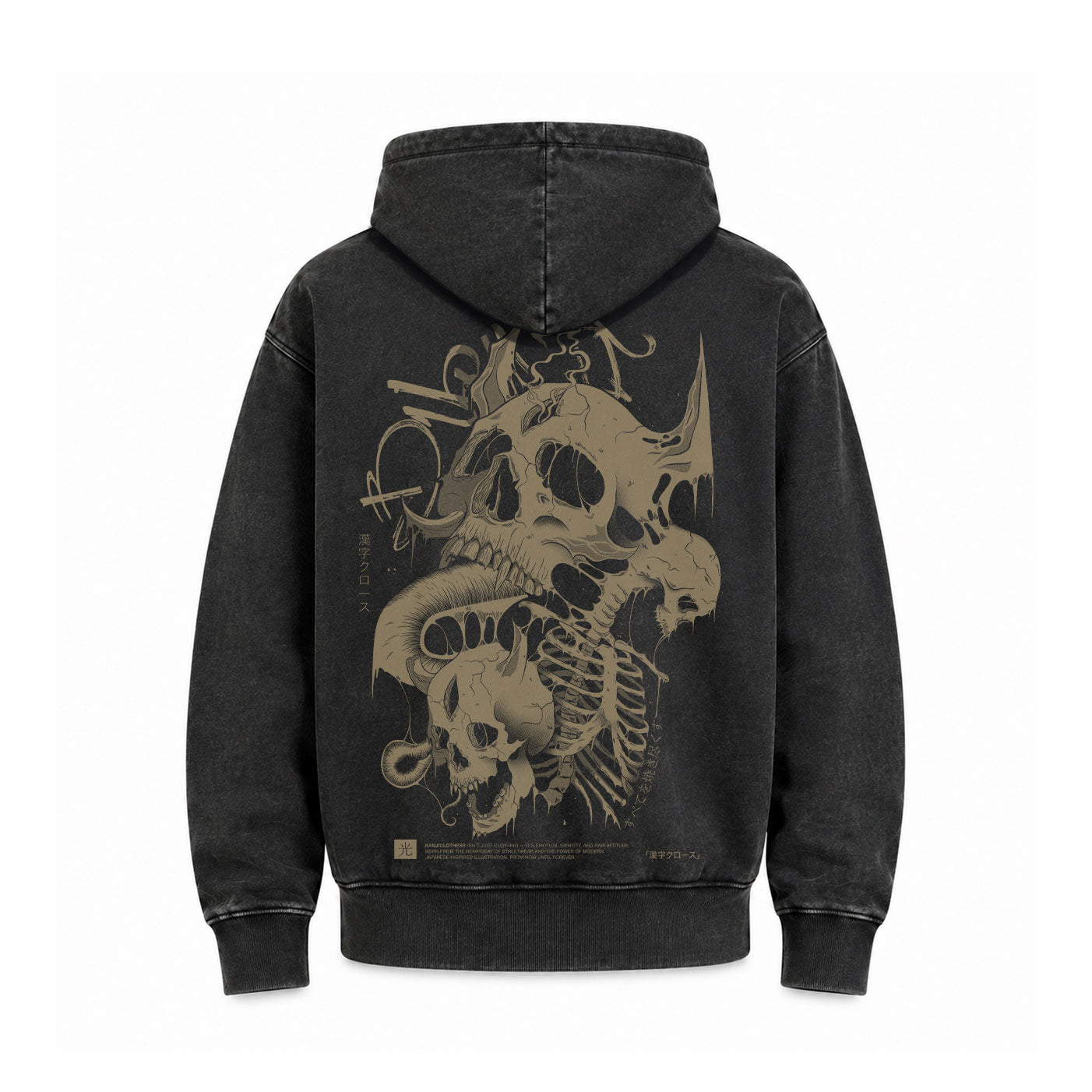 Hoodie Poleron Japones Calavera 