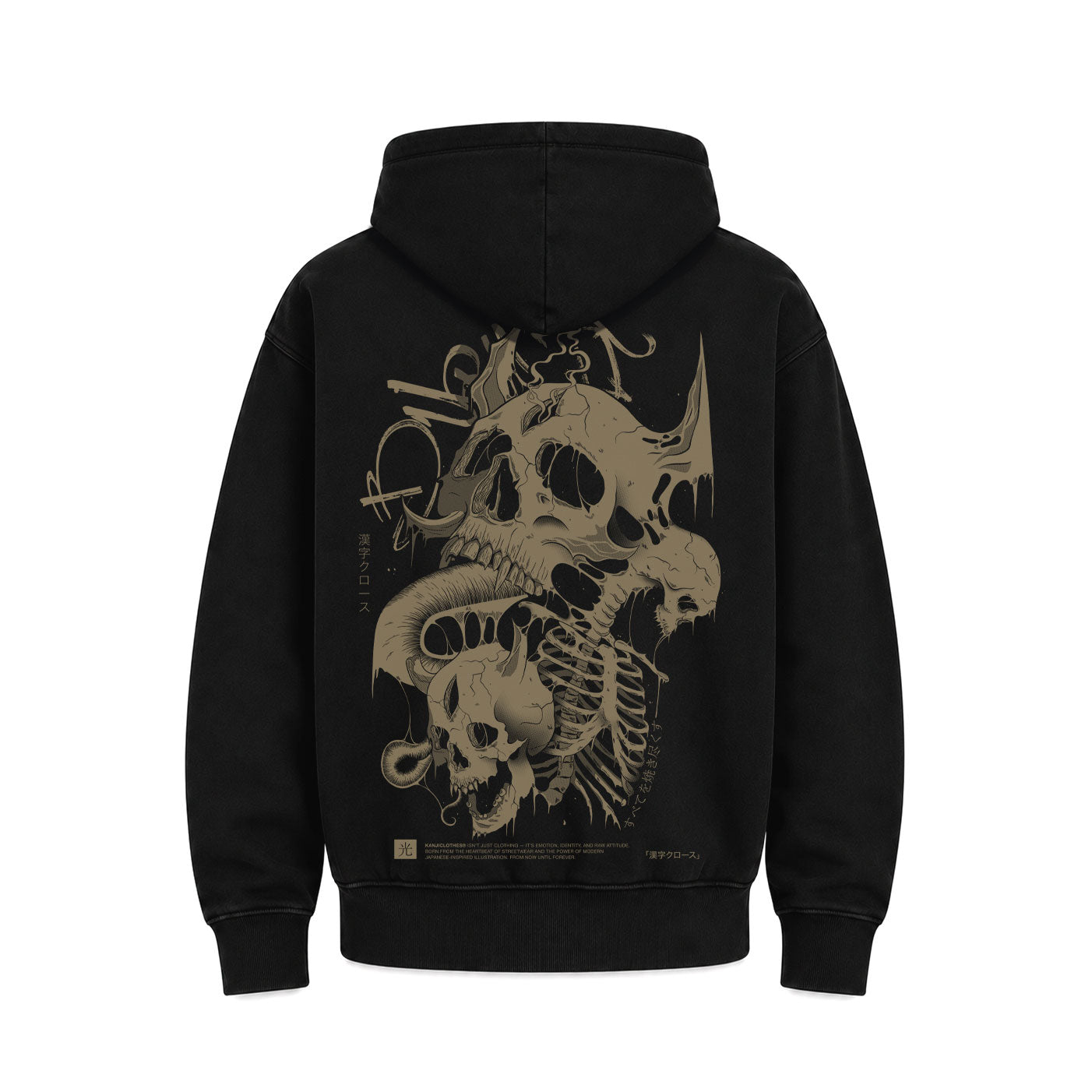 Hoodie Poleron Japones Calavera 