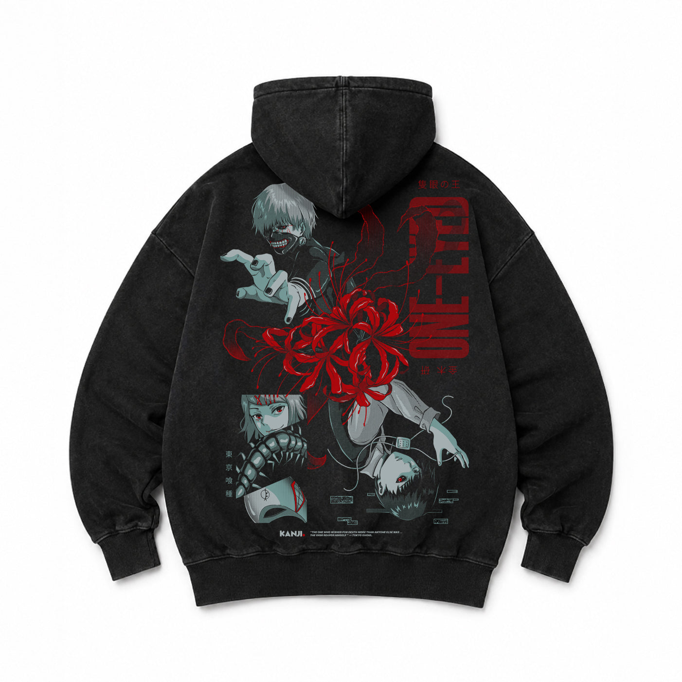 Poleron Hoodie Tokyo Ghoul #2
