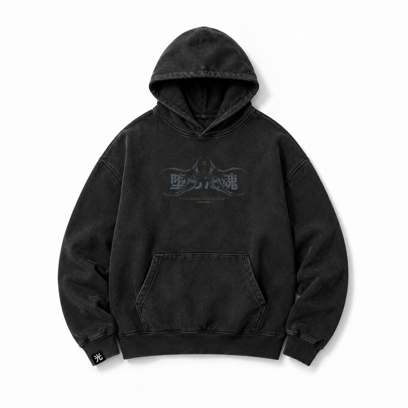 Poleron Hoodie Hikari Kuroi