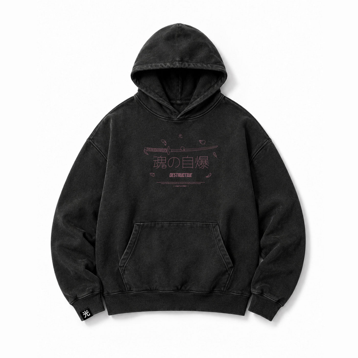 Hoodie Poleron Japones Calavera 