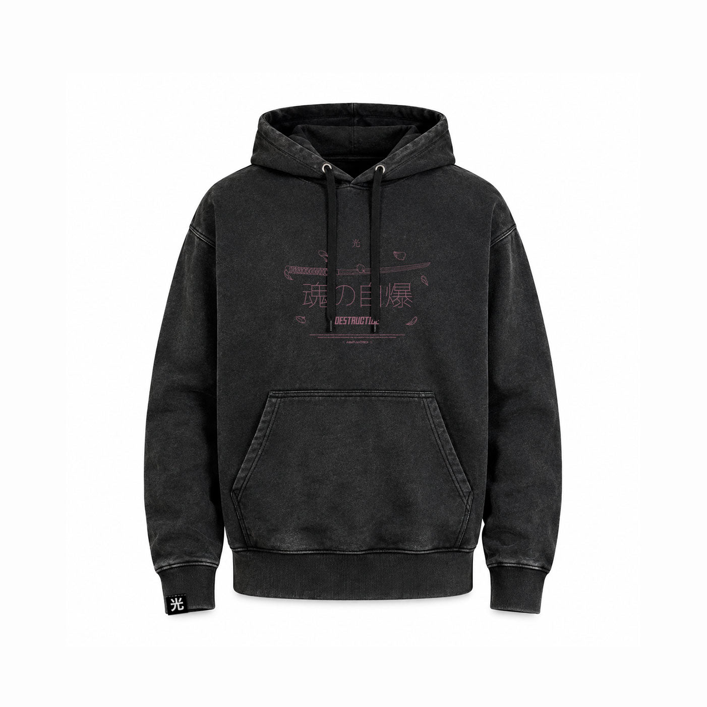 Hoodie Poleron Anime Japones Calavera 