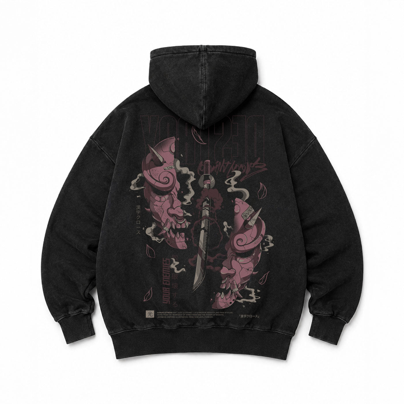 Hoodie Poleron Japones Calavera 