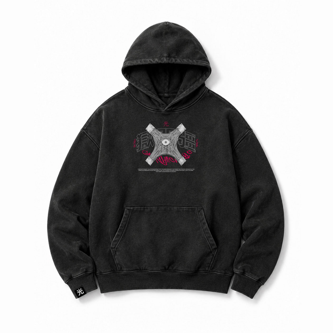 Poleron Hoodie Jujutsu Kaisen #4