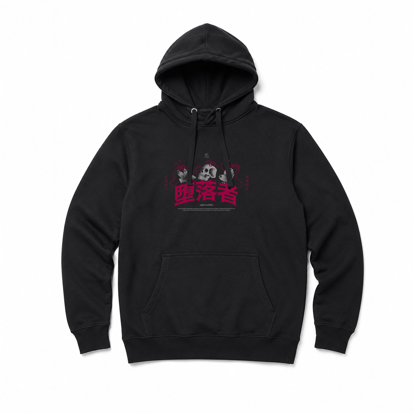 Poleron Hoodie Hana Metsudo