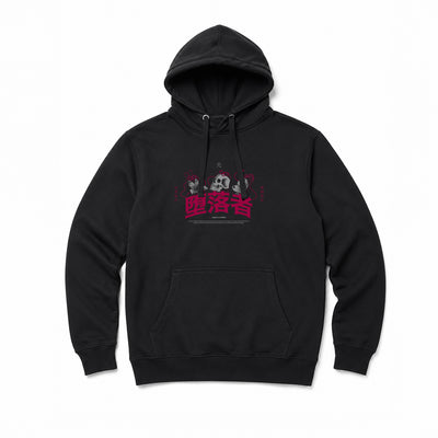 Poleron Hoodie Hana Metsudo