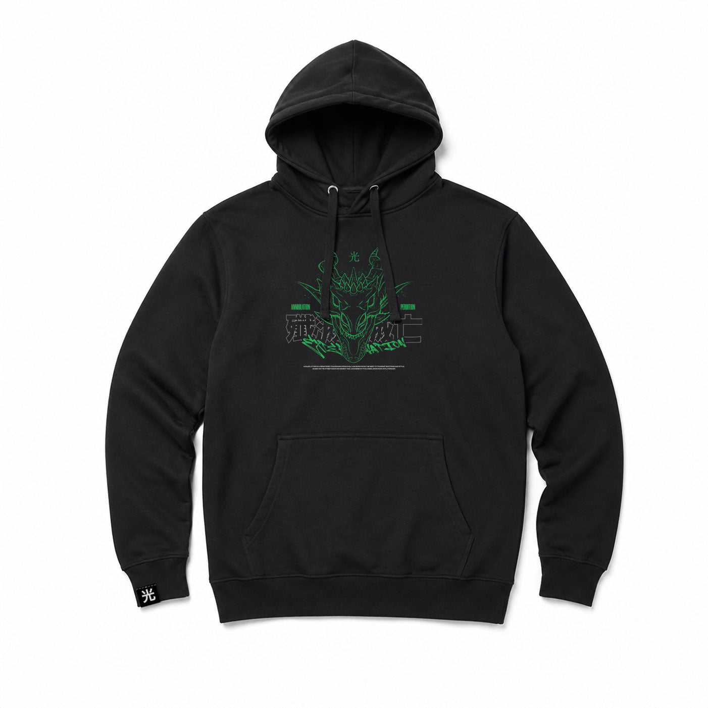 Poleron Hoodie Jubaku Ryu
