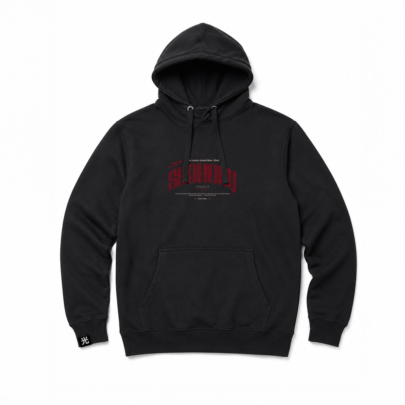 Poleron Hoodie Slam Dunk #2