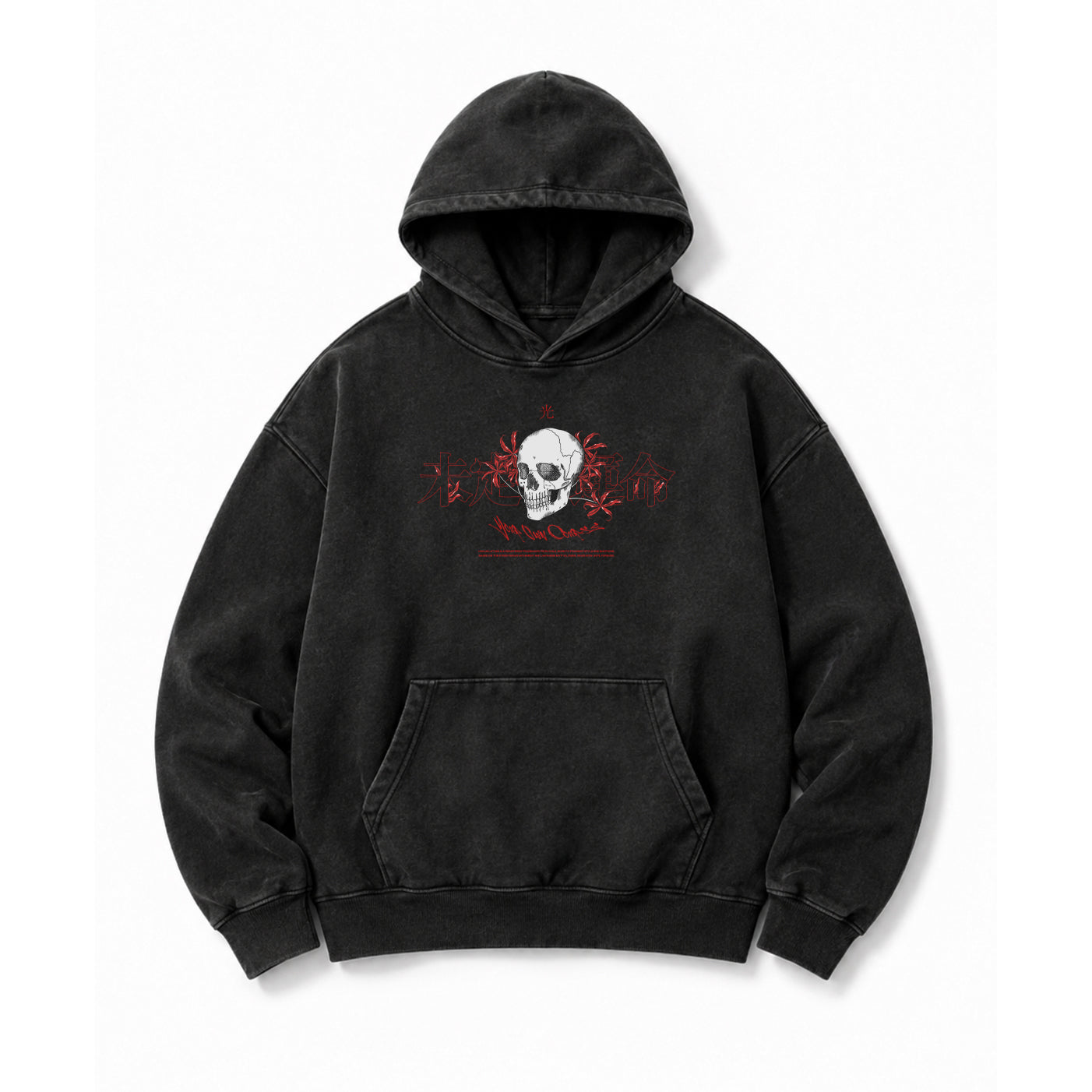 Poleron Hoodie Tamashii Yaburi