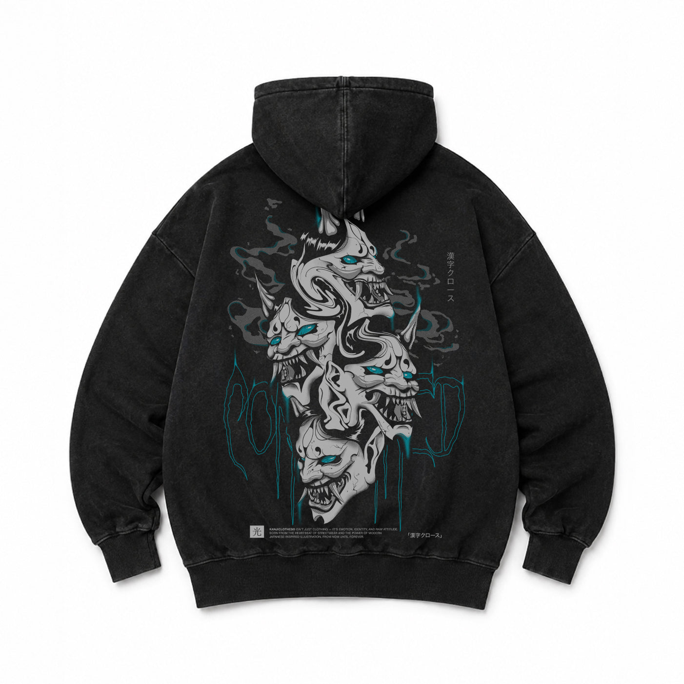 Poleron Hoodie Genjitsu Yugami