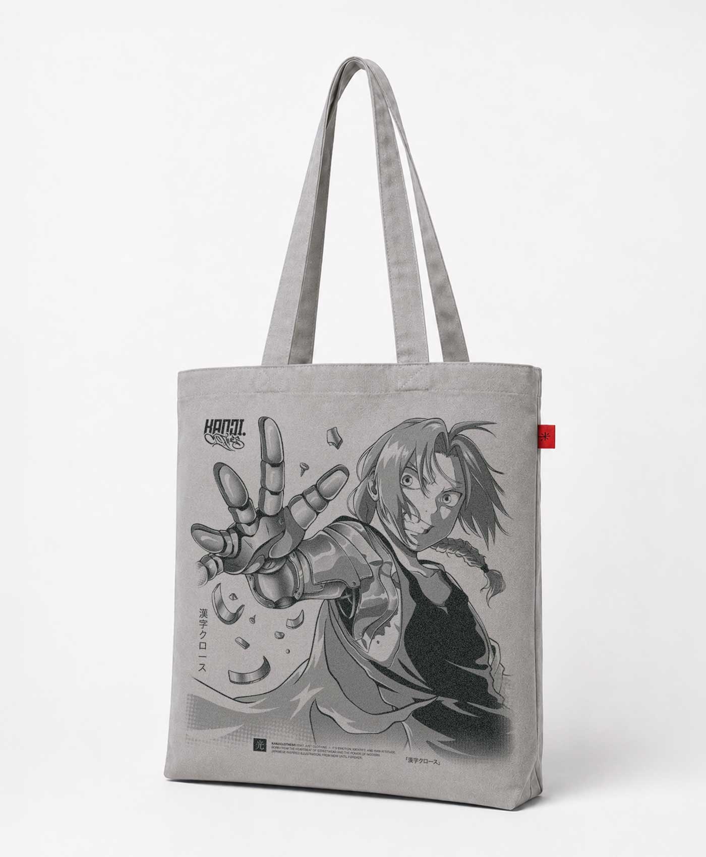Bolso Totebag Algodón Fullmetal Alchemist Edward Elric Ed #color_gray