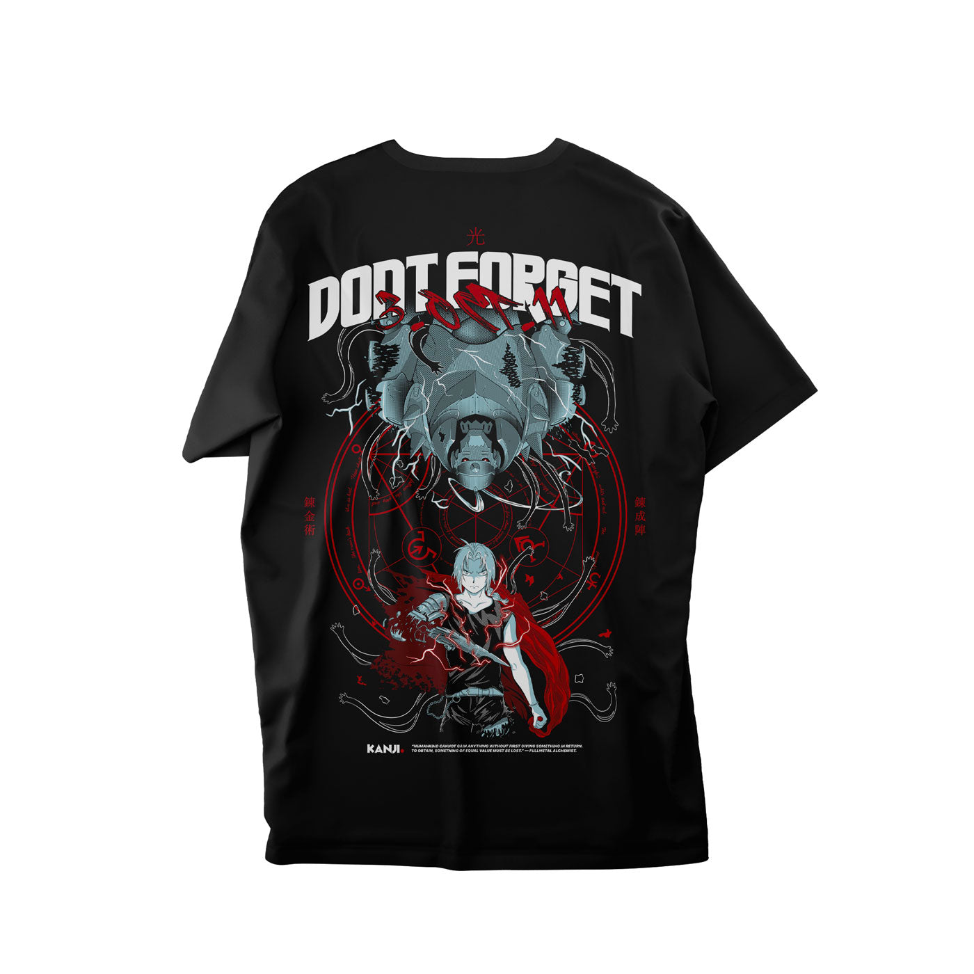 Polera de anime con diseño de Fullmetal #color_negro