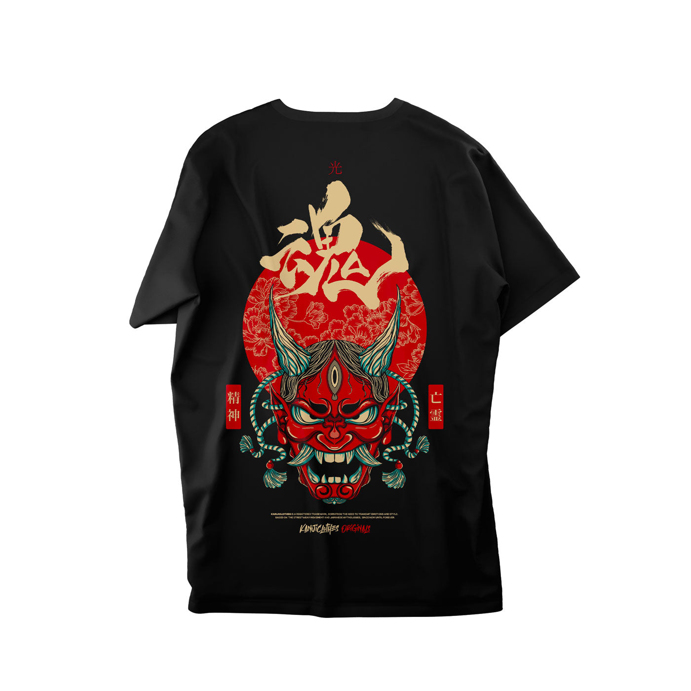 Polera Japonesa Oni Tamashii