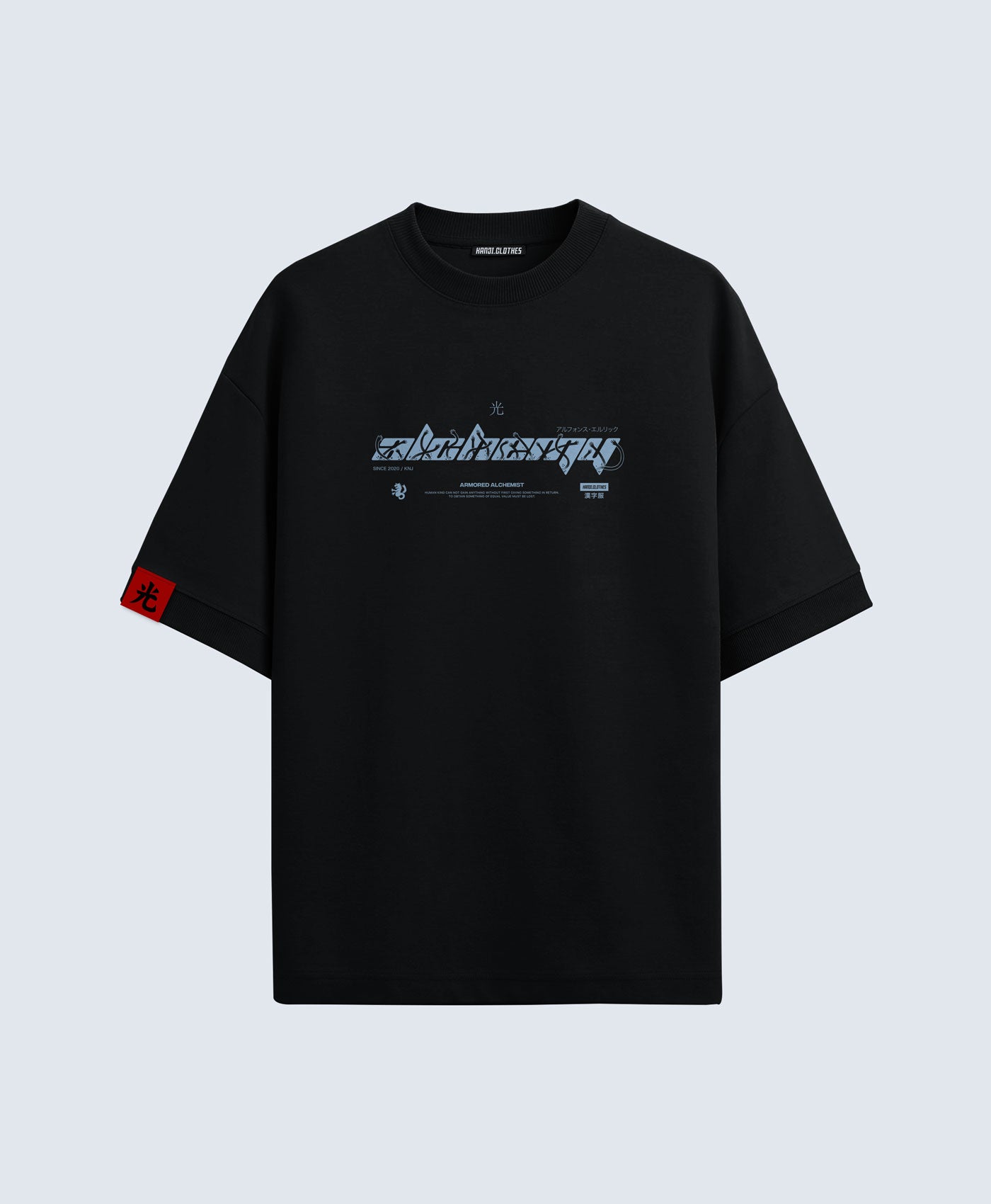 Polera Oversize Anime Fullmetal Alchemist Alphonse Elric 