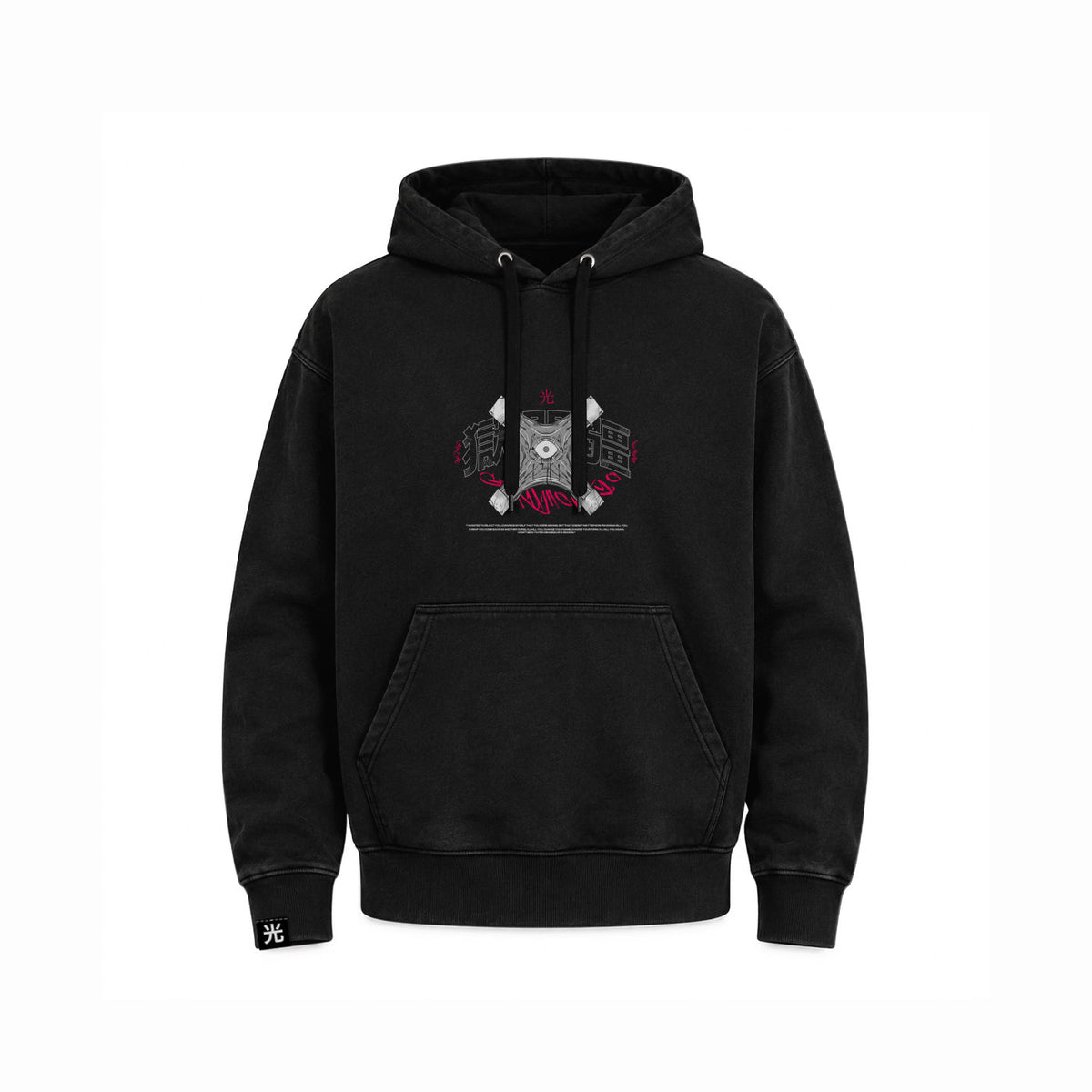 Hoodie Poleron Anime Jujutsu Kaisen 4 #color_negro #fit-hoodie_regular